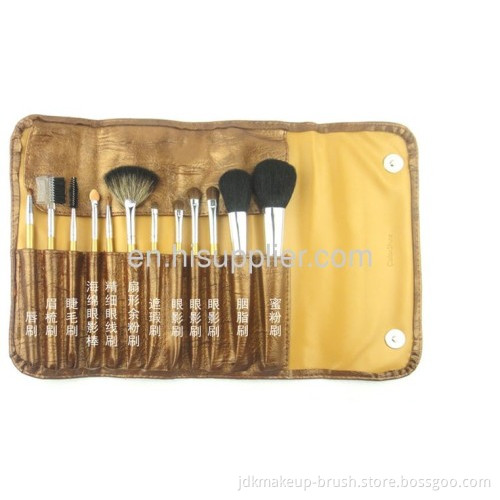 12pcs Makeup Brushes Kits 
